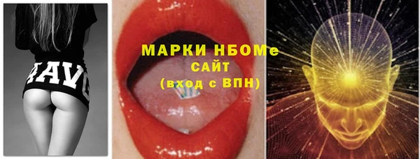 COCAINE Магадан