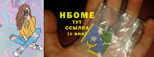 СК Михайловск