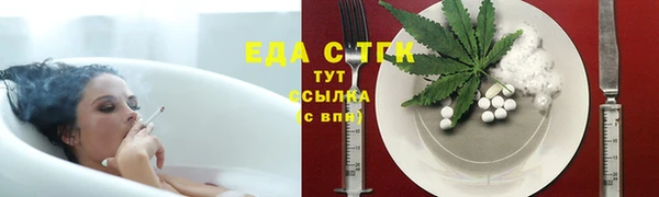 кокаин премиум Михайлов