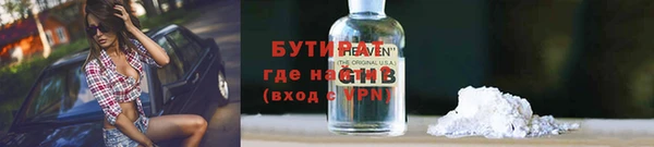 СК Михайловск