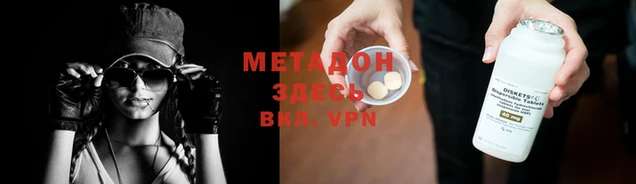 СК Михайловск