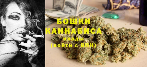 кокаин премиум Михайлов
