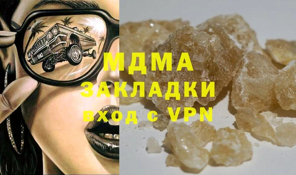 СК Михайловск