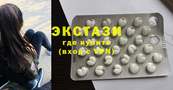 кокаин премиум Михайлов