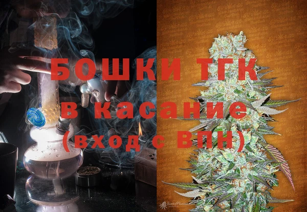 кокаин премиум Михайлов
