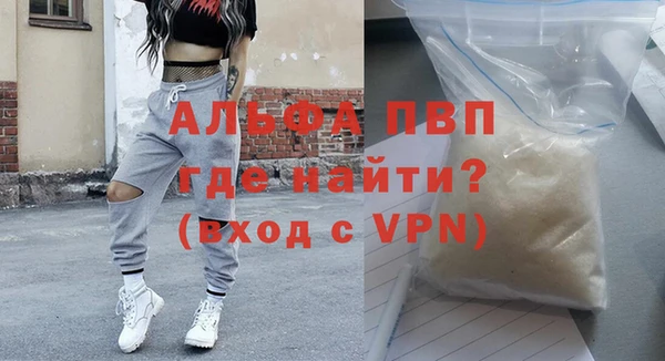 кокаин премиум Михайлов