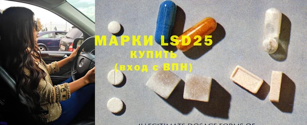 кокаин премиум Михайлов