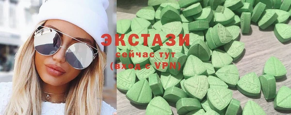 СК Михайловск