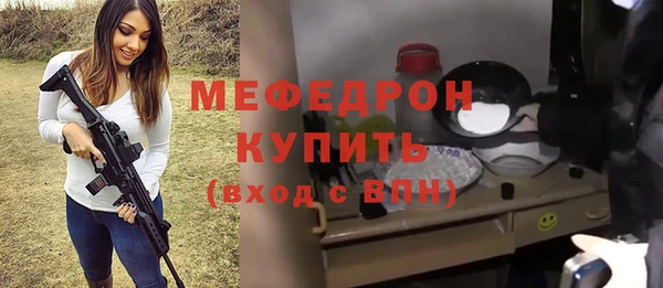 СК Михайловск