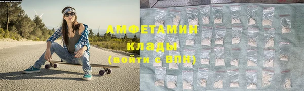 кокаин премиум Михайлов